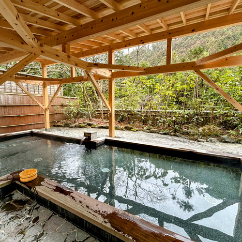 京都鞍馬 くらま温泉