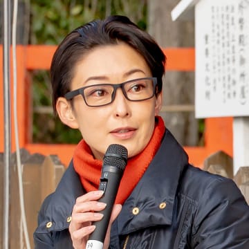 松田 法子