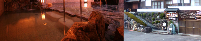 Ohara outlet hot springs