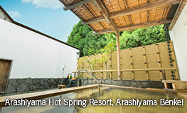 Arashiyama Hot Spring Resort, Arashiyama Benkei