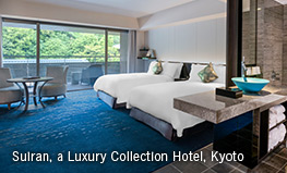 Suiran, a Luxury Collection Hotel, Kyoto