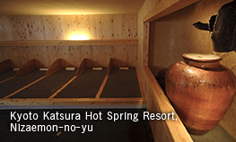 Kyoto Katsura Hot Spring Resort, Nizaemon-no-yu